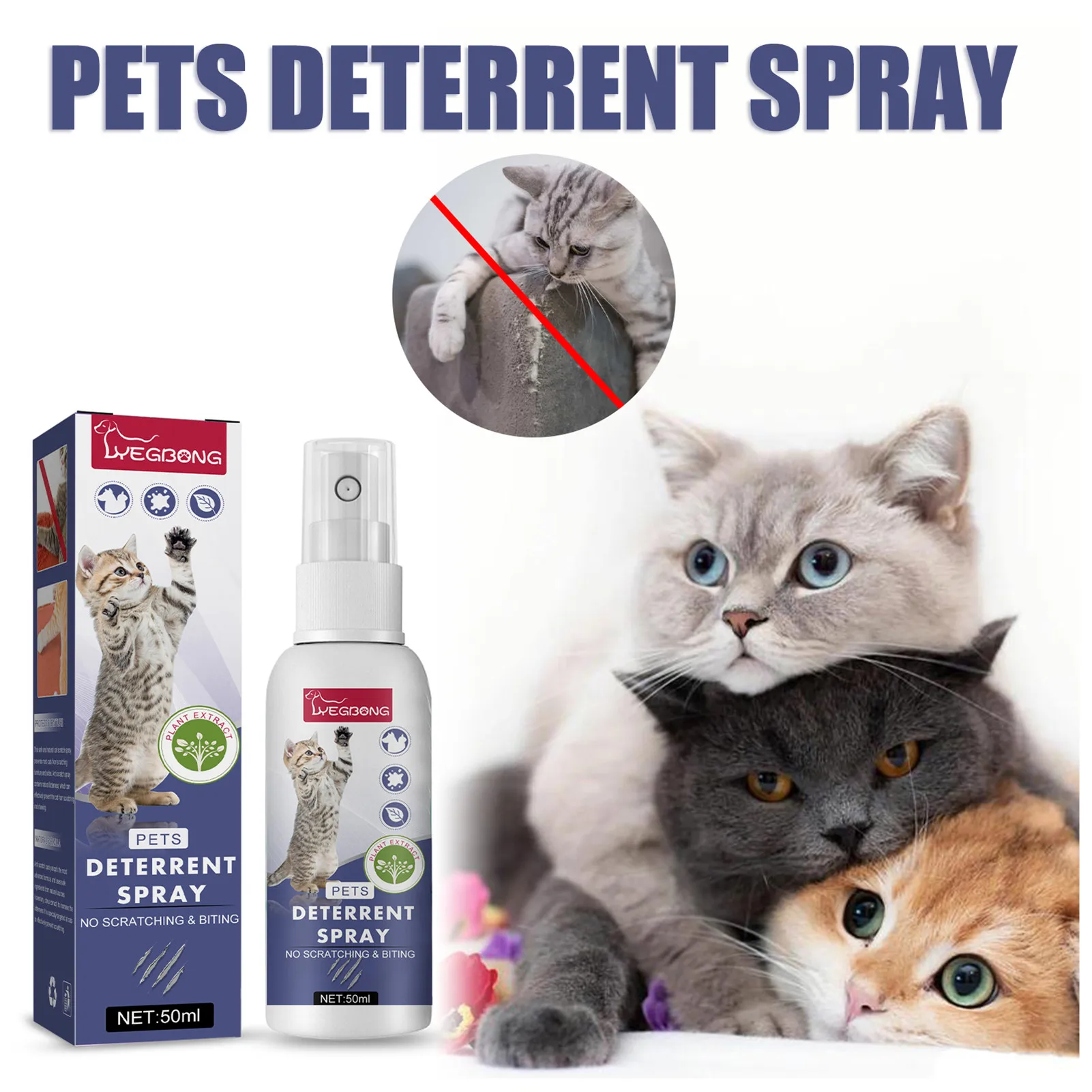 Cat Spray Training Aid For Cat Anti Scratch Furniture Protector Keep Pet Off Cats Scratching Post Safe Restraint Pet Spray 50ml