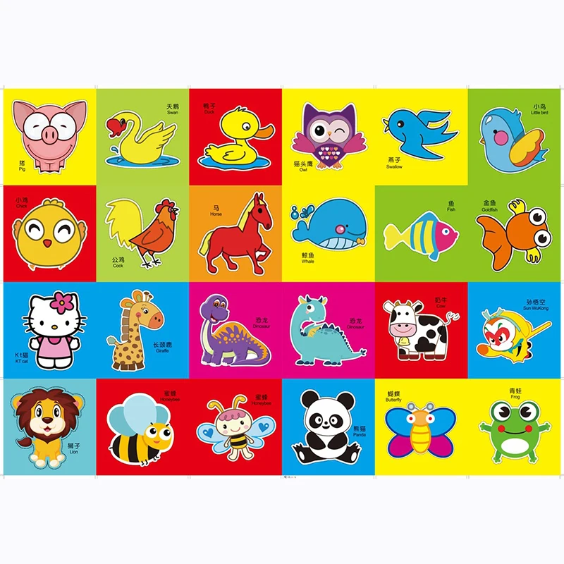 Cartoon Color Handmade Paper-cut Toys para crianças, DIY, Art Learning, Brinquedos Educativos com Tesoura, Tool Gift, 96 pcs Set