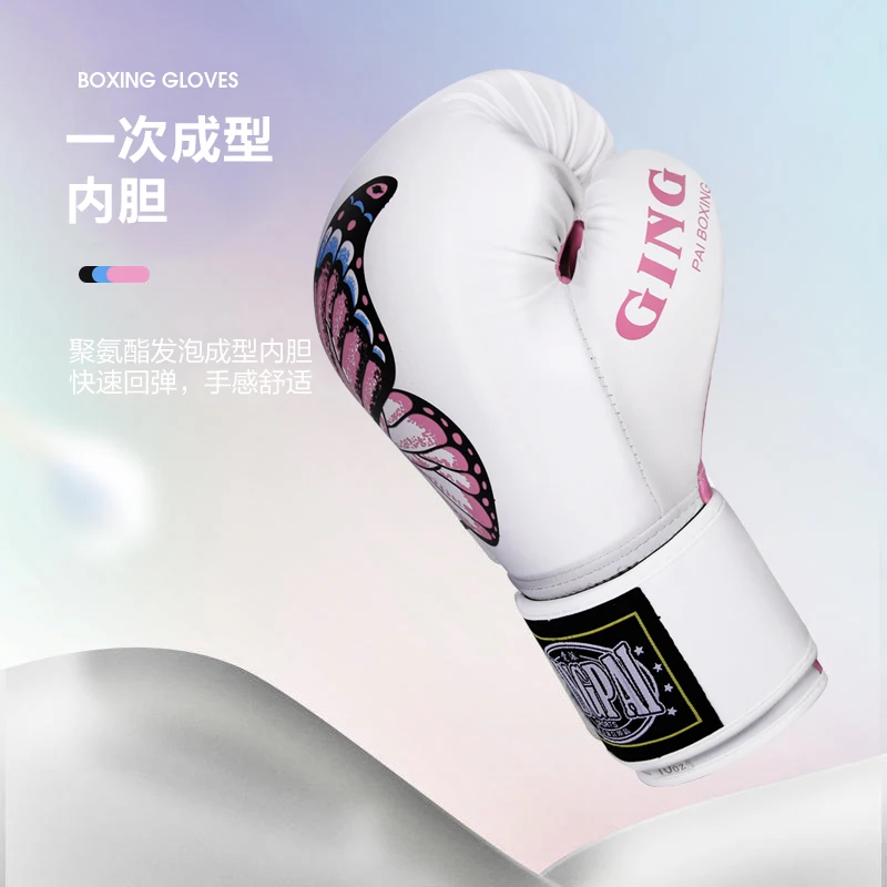 Buttefly Boxing Gloves for Kids Women Kickboxing Training Glove Pro Training Sparring Muay Thai MMA Heavy Bag Gloves 6-12oz