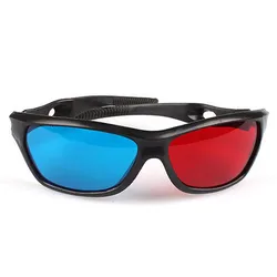 Red & Blue Anaglyph 3D Glasses with Black Frame (Multicolor)