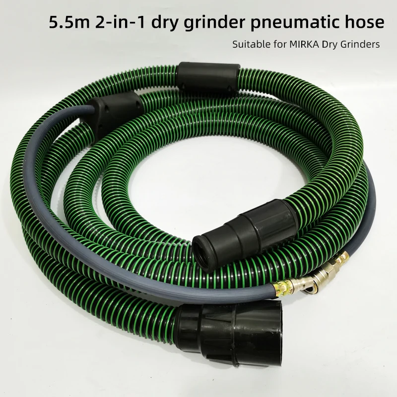 

Suitable For MIRKA Pneumatic Sandpaper Machine Vacuum Tube Grinding Machine Dust Collection Bucket Two-in-one 5.5m Coaxial Hose