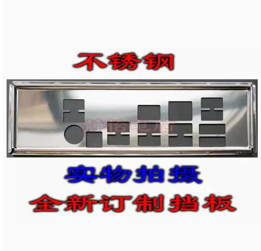 Io I/O Shield Piastra Posteriore Piastra Posteriore Staffa Blende Per Asrock X79 Extreme9 X79 9