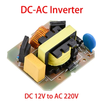 40W DC-AC Boost Inverter da 12V a 220V Step UP Power Module Step-up Boost Converter Booster Power Regulator