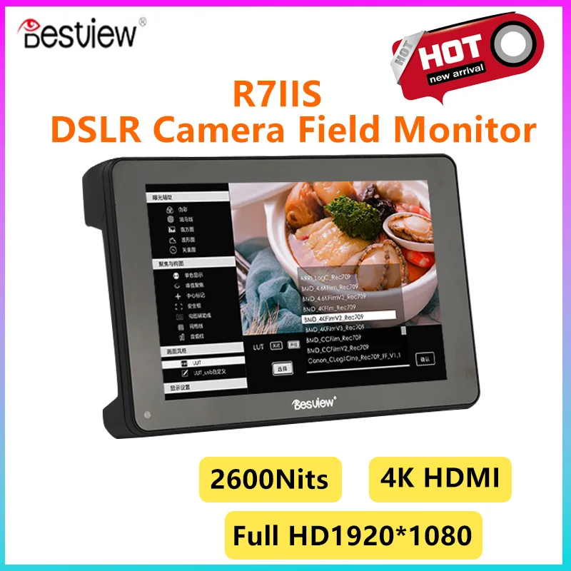 

Desview R7SII 7'' Touchccreen 1920x1200 4K HDMI 3G-SDI DSLR Camera 3D LUT Waveform Field Monitor for Canon Nikon Sony