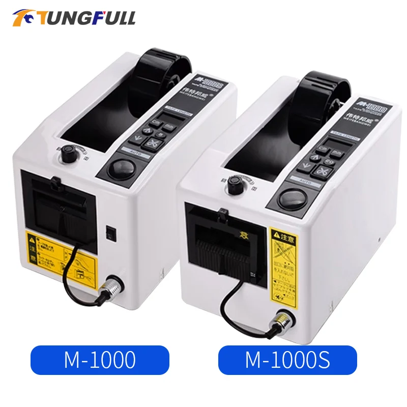 Fita Autoadesiva com Cortador M1000s Dispensador Automático de Fita Elétrica Cortador Adesivo Papel Adesivo Transparente Embalagem