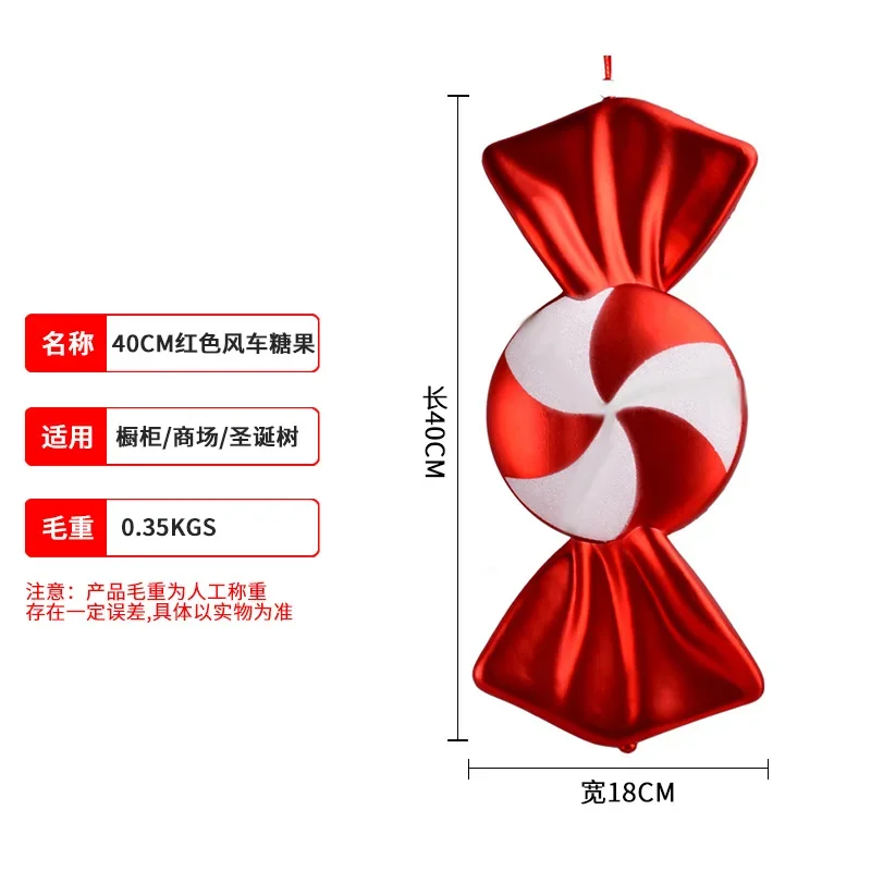 thumbnail image 1 of Adornos navideños más grandes de 36/38/40/55 cm, adornos colgantes de caramelos pintados en rojo y blanco, adornos para árboles de Navidad de Año Nuevo 2024, 1 of 5