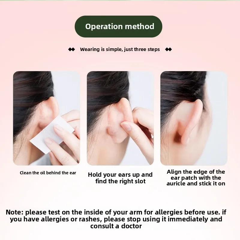 24PCS Elf Ear Support Stickers Invisible Ear Corrector Earlobe Patches V Face Makeup Stickers Waterproof for Cosplay Daily
