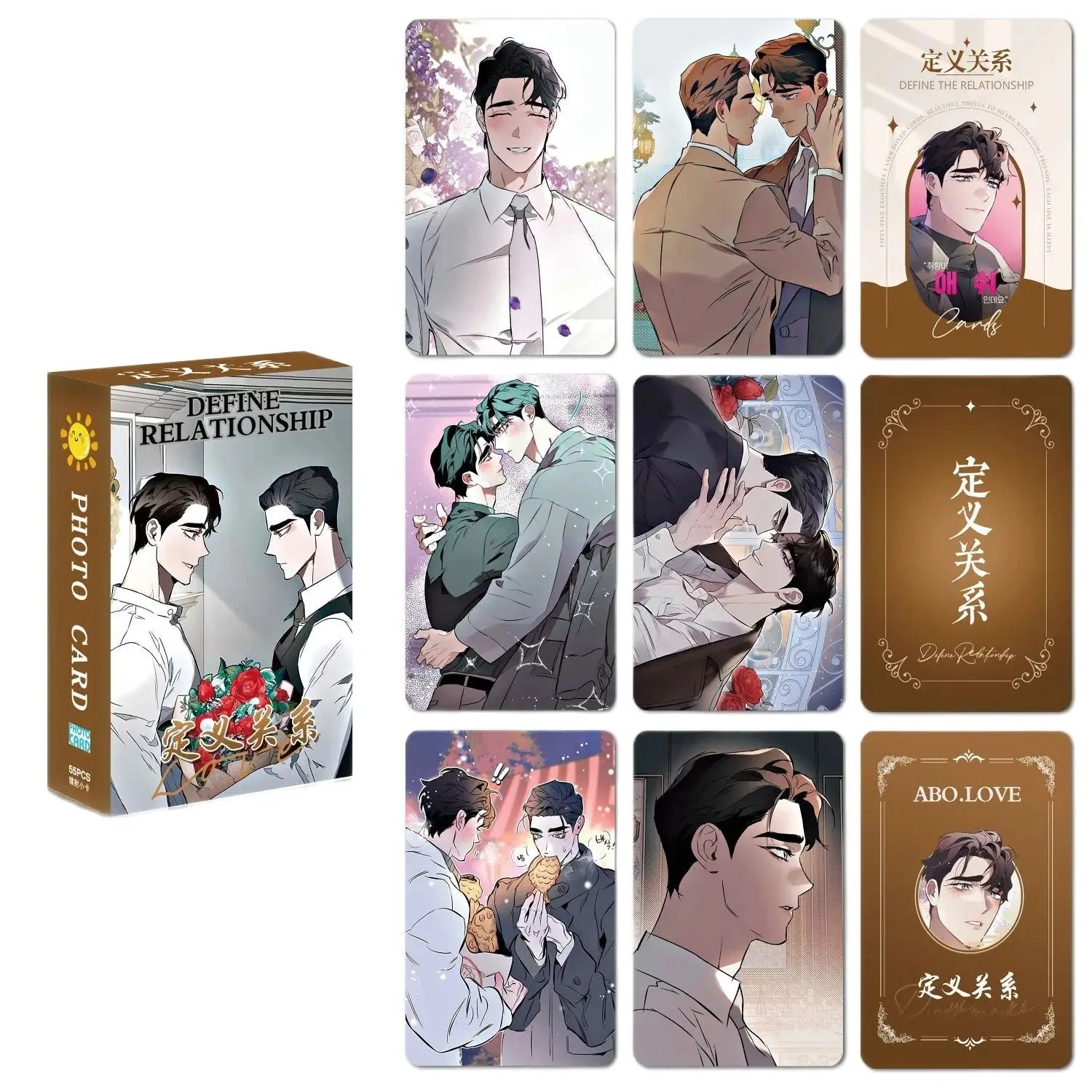 Kpop Photo Cards Photo Cards Comics Photo Cards Manga Photo Cards 55 Pcs/Set