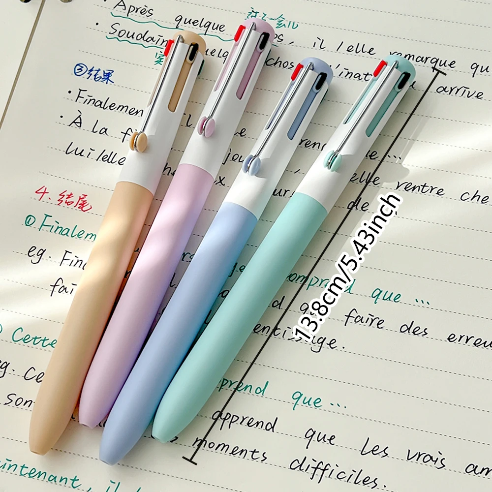 1Pcs 4-in-1 Colorful Gel Pens 0.5mm Smooth & Quiet Quick-Dry Writing Pen for  Learning Office Drawing Journaling - 2