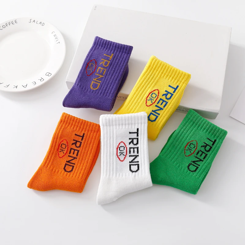 Рисунок 2 - Носки для мальчиков баскетбольные