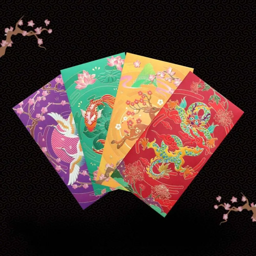 6 Pcs Cartoon Hot Stamping Chinese New Year Red Envelopes Embossed Thickened Paper Lucky Money Bag Spring Festive Decoration