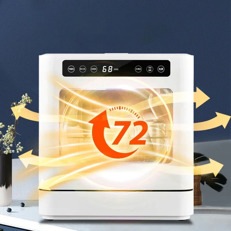 Household Electric Heating Automatic Portable Dishwasher 3