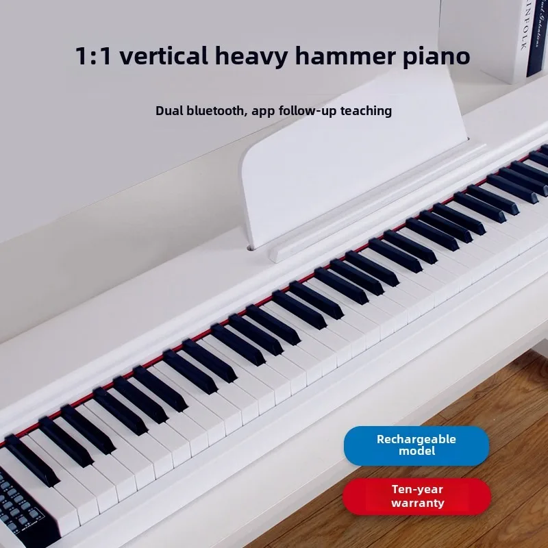 The 88-key portable teaching electric piano is generally used for professional grading 88001
