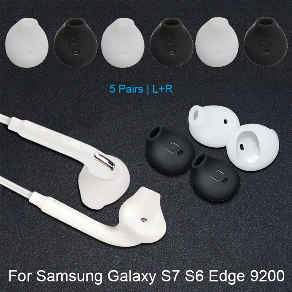 5 Pairs Soft Silicone Dustproof Earbud Covers, In-ear Earphone Ear Pads, Ear Tips Protector