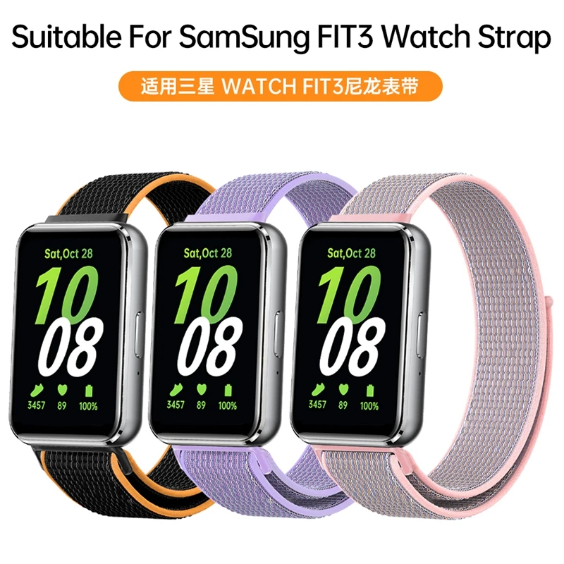 

Ремешок нейлоновый для Samsung Galaxy Fit 3, регулируемый эластичный браслет для Samsung Galaxy Fit 3, аксессуары для ремешков