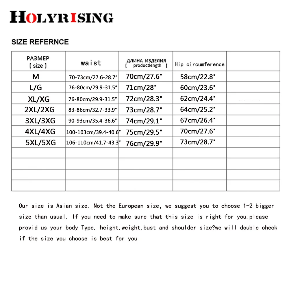 Рисунок 6 - Брюки мужские повседневные из хлопка и льна