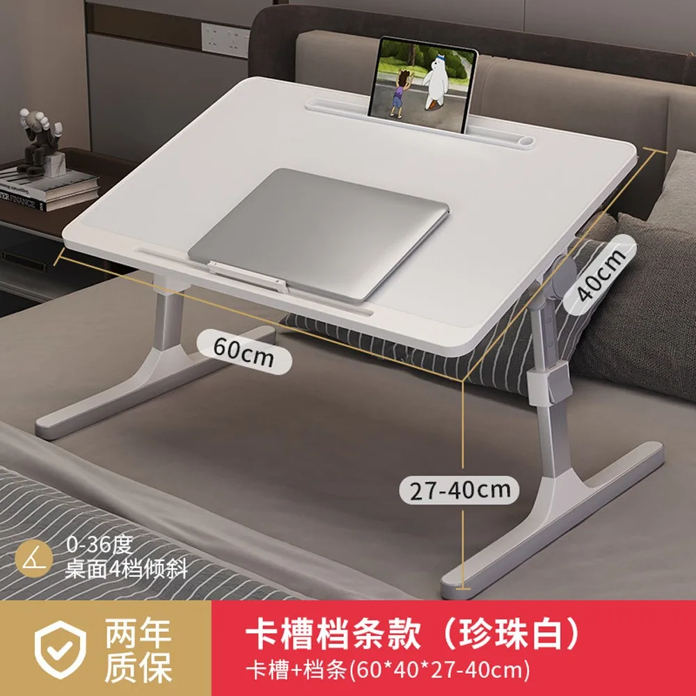 Description Picture 5 of itemSmall Desk On Bed, Lifting And Rotating Computer Desk, Laptop Desk On Bed, Student Learning Folding Window Small Table