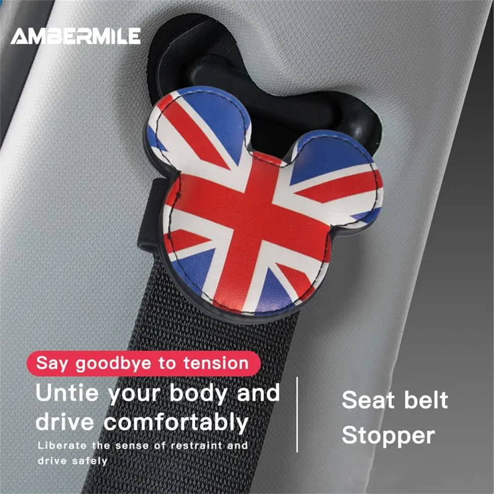 CarSeatBeltRetainerSpaceLimitBuckleClipAdjusterForMiniCooper