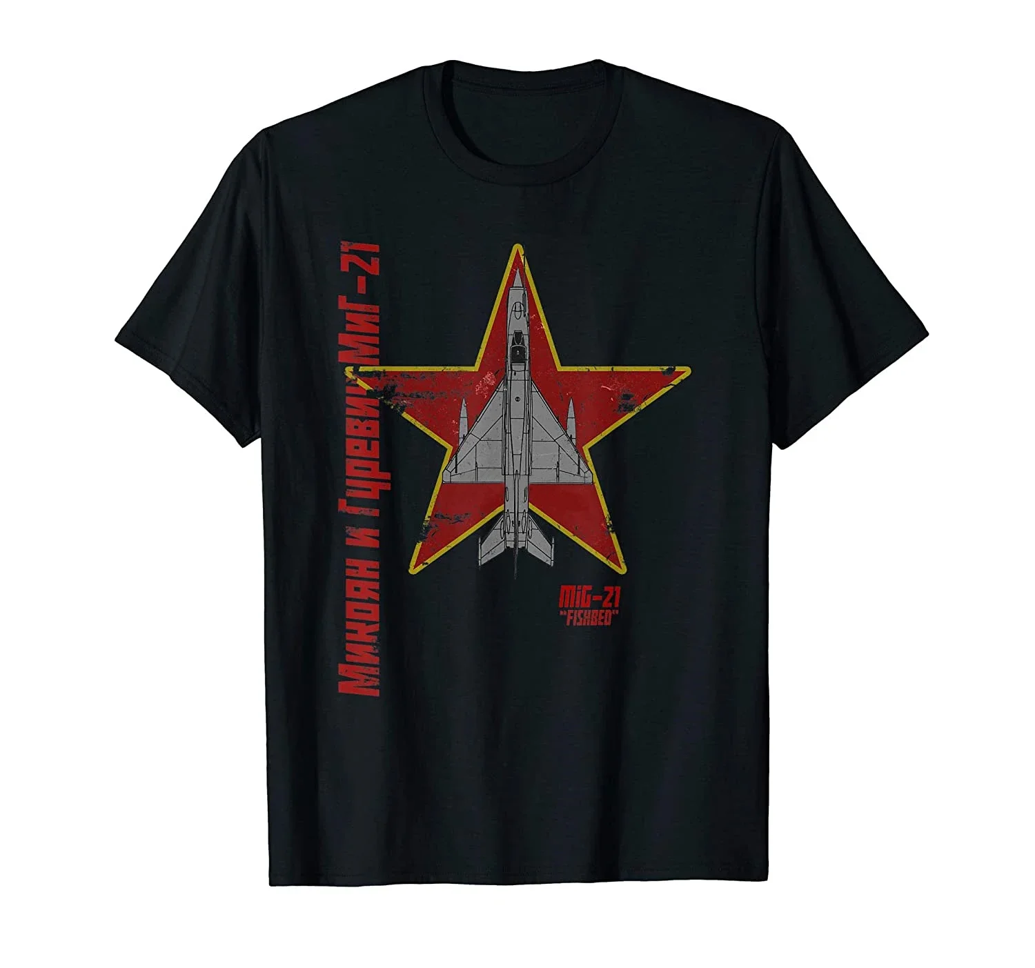 Mig-21 Fishbed African Cold War Jet Airplane Vintage Cyrillic T-Shirt Uomo Cotton Tees Tshirt Haraguku Streetwear