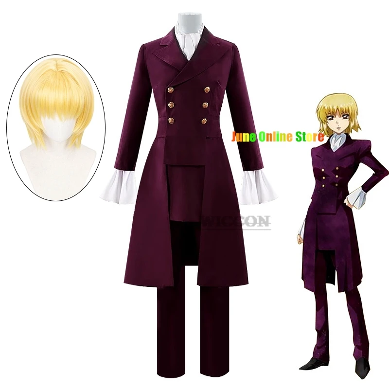 

Cagalli Yula Athha Cosplay Costume Coat Shirt Pants For Party Game Halloween Custom Made with wig suit set roleplaying