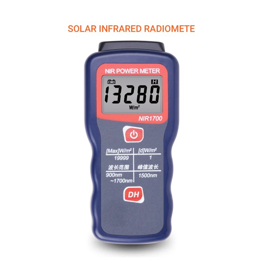 900nm-2600nm Wavelength NIR Power Meter LCD Solar Infrared Irradiance Meter 1W/m² Sun Infrared Lamps Radiation Intensity Tester 6