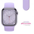 41 lavender