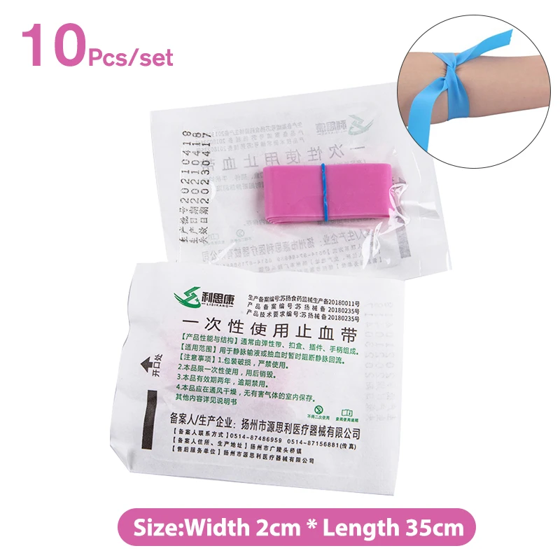 Ten Pack Disposable Elastic Tourniquets for First Aid