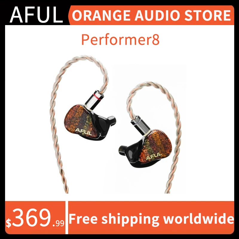 AFUL PERFORMER8 有線イヤホン Amazon.co.jp: AFUL PERFORMER 8 : 家電＆カメラ