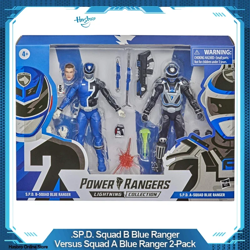 

Hasbro Power Rangers Lightning Collection S.P.D. B-Squad Blue Ranger Versus A-Squad Blue Ranger 2-Pack Action Figure Toys F1171