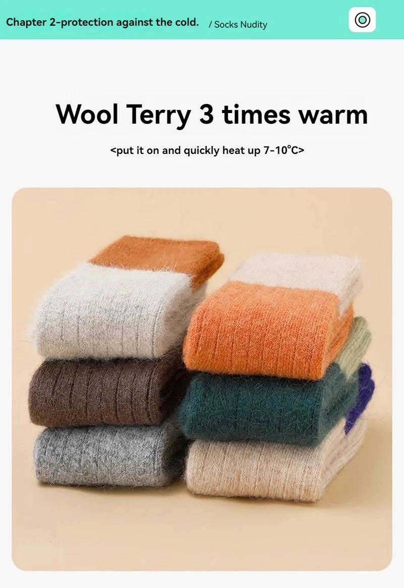 Girls’ Wool Winter Socks