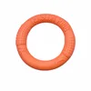 Pet pull ring, outdoor dog solid circle toy, pet training supplies 3