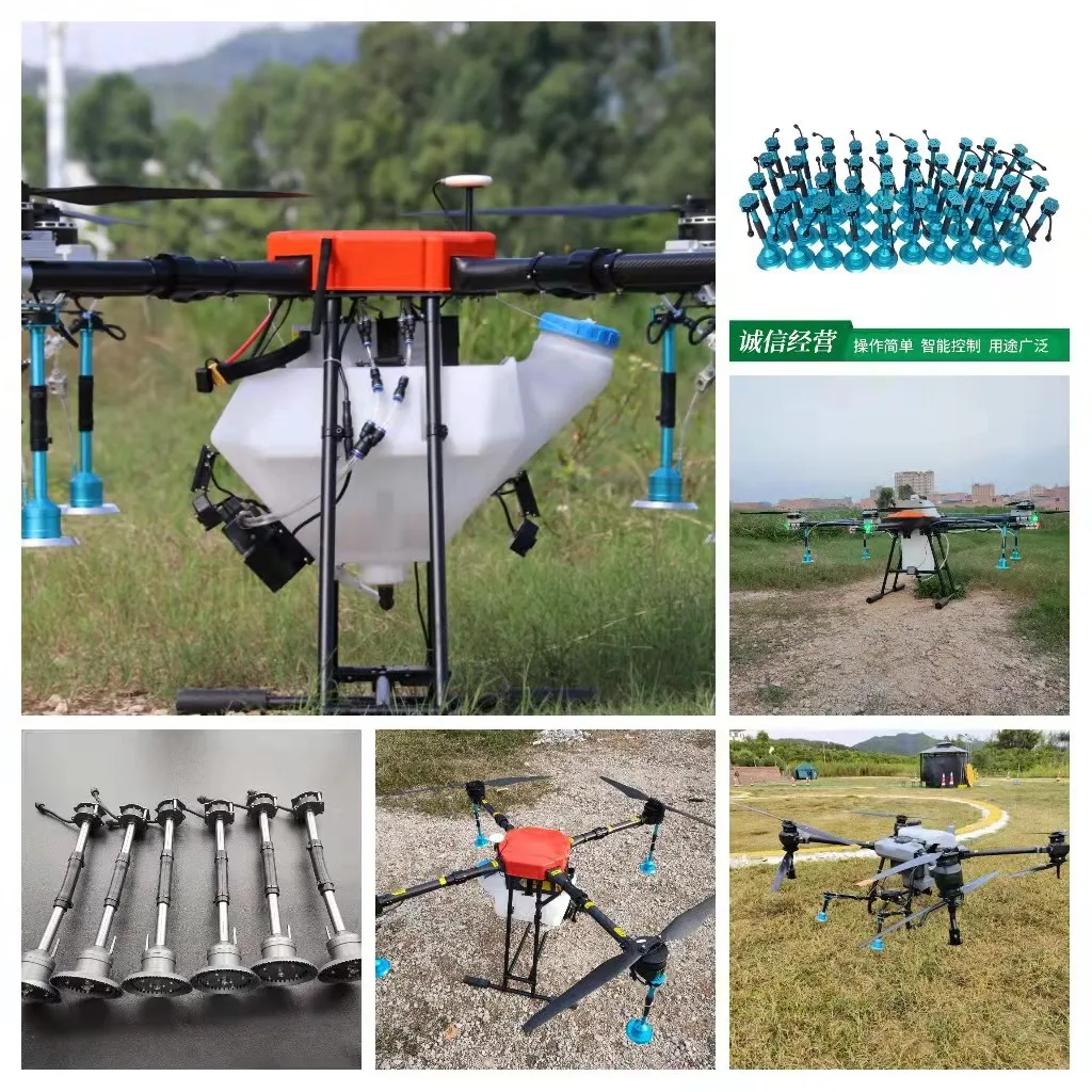 UAV centrifugal spraying nozzle agricultural drone accessories 12s-14s aluminum alloy electric centrifugal sprinkler 8 S51b651b1813744f982f60a726970b953Z UAV centrifugal spraying nozzle agricultural drone accessories 12s-14s aluminum alloy electric centrifugal sprinkler