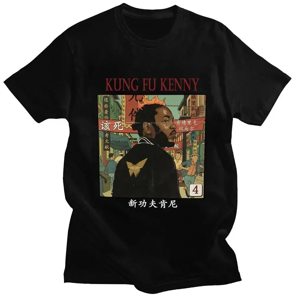 Rapper Kendrick Lamar T Shirt Kung Fu Kenny Print Vintage Hip Hop T-shirt Men's Oversized Cotton T-shirts Streetwear Unisex Tops