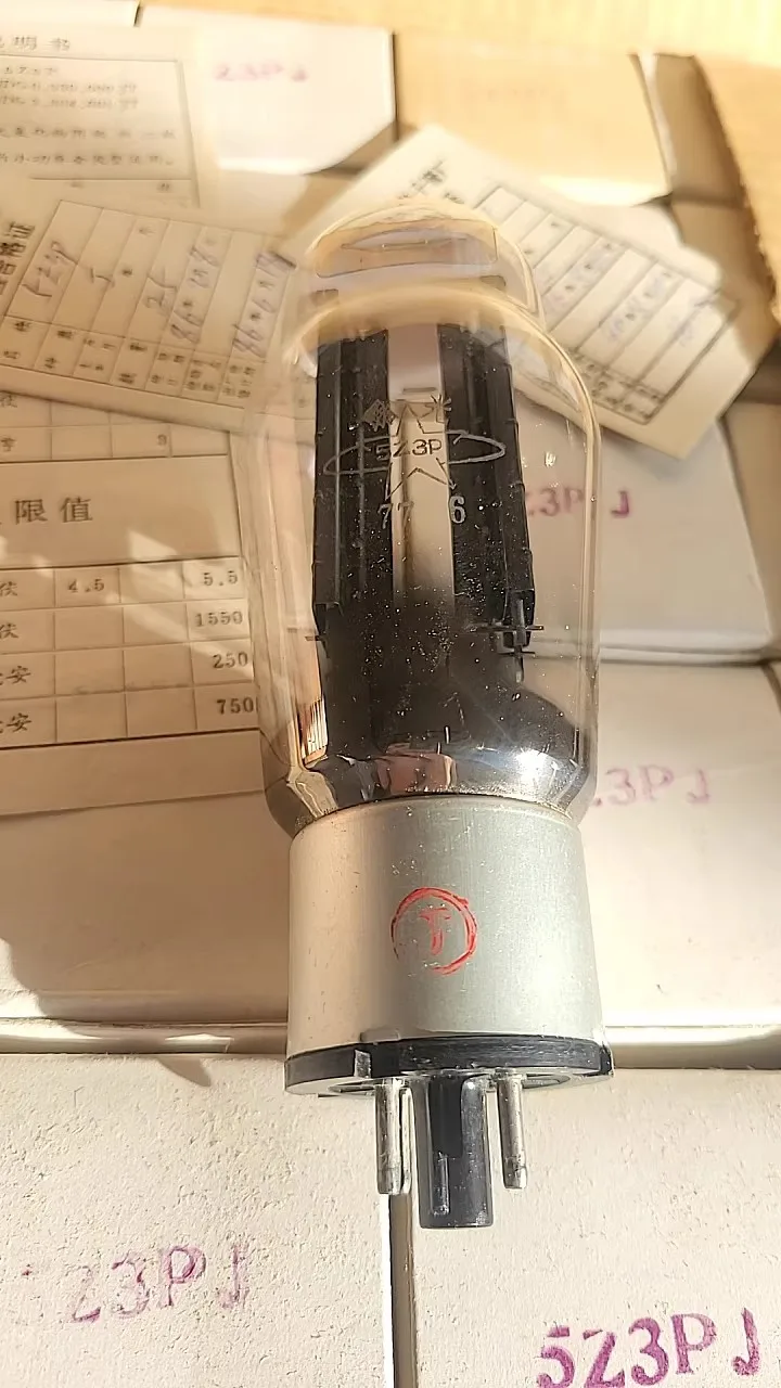 GHXAMP New Shuguang 5Z3P Speaker amp Vacuum Tube: A Versatile Direct Replacement for 5U4G, 274B & 5R4G 2PCS