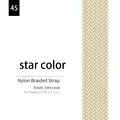 Starlight