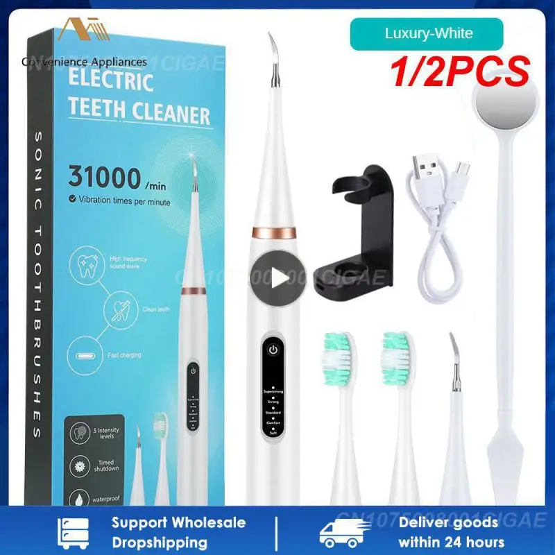 

1/2 шт., Электрический Очиститель зубного налета