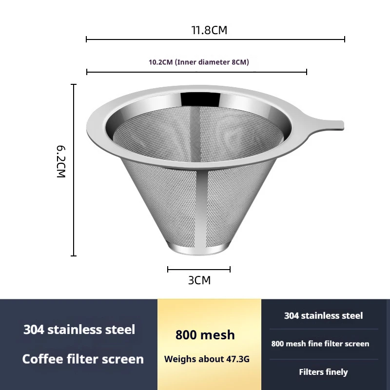 فلتر قهوة من الفولاذ المقاوم للصدأ 300 شبكة/800 من...
