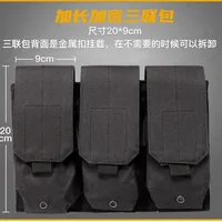 Детский нейлоновый тактический жилет для защиты тела, переноска для охоты, детские аксессуары, сумка для тренировок, кемпинга, детский камуфляжный жилет — изображение 6