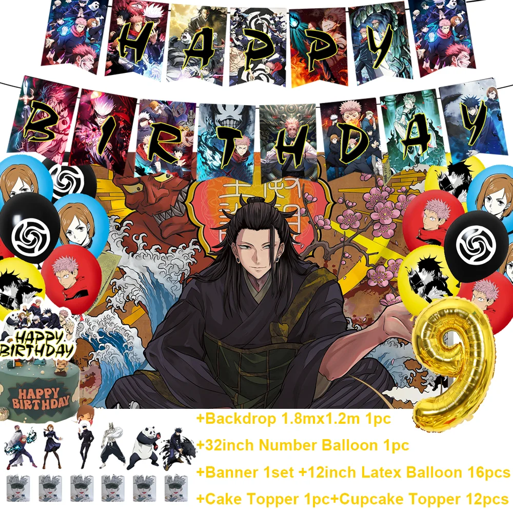 Cartoon Jujutsu Gojo Satoru Geburtstagsparty Dekoration Hintergrund Ballons Banner Tortendekoration Baby-Shower Kinder-Geschenk Zubehör – Detail 14