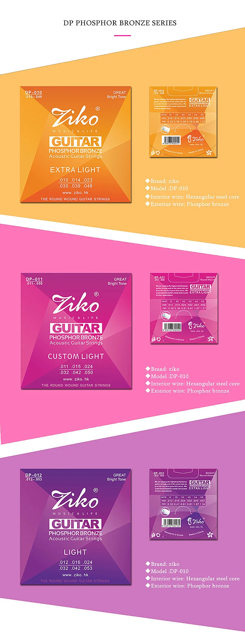 Description Picture 5 of itemZIKO DP012 - 053 Acoustic Guitar Strings Parts PHOSPHOR BRONZE Musical Instruments Accessories