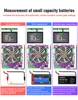 150W/300W/450W/600W Car Lead-acid Power Battery Capacity Tester Electronic Load Power Tester Discharge Meter 4