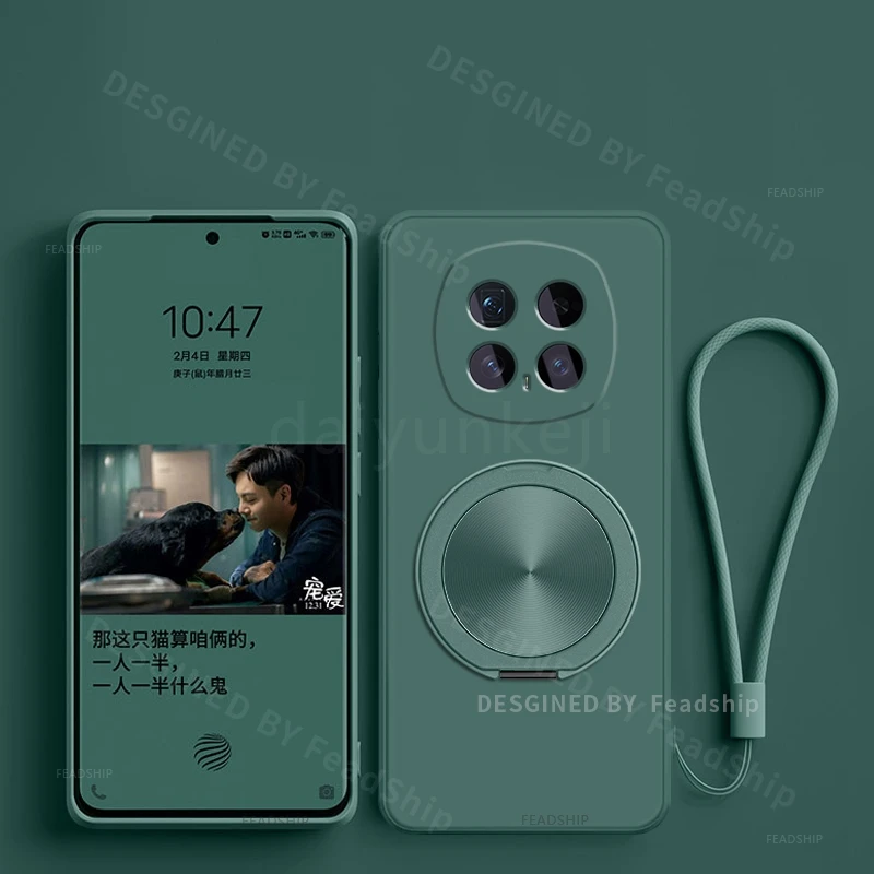 Silicone Protective Phone Case with Magnetic Holder and Screen Film