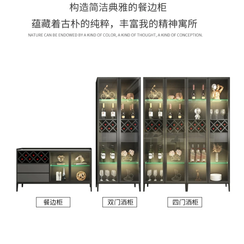 

Роскошный стеклянный винный шкаф, настенная стеклянная дверь для гостиной, маленький винный шкаф, современный минималистичный Витринный Шкаф