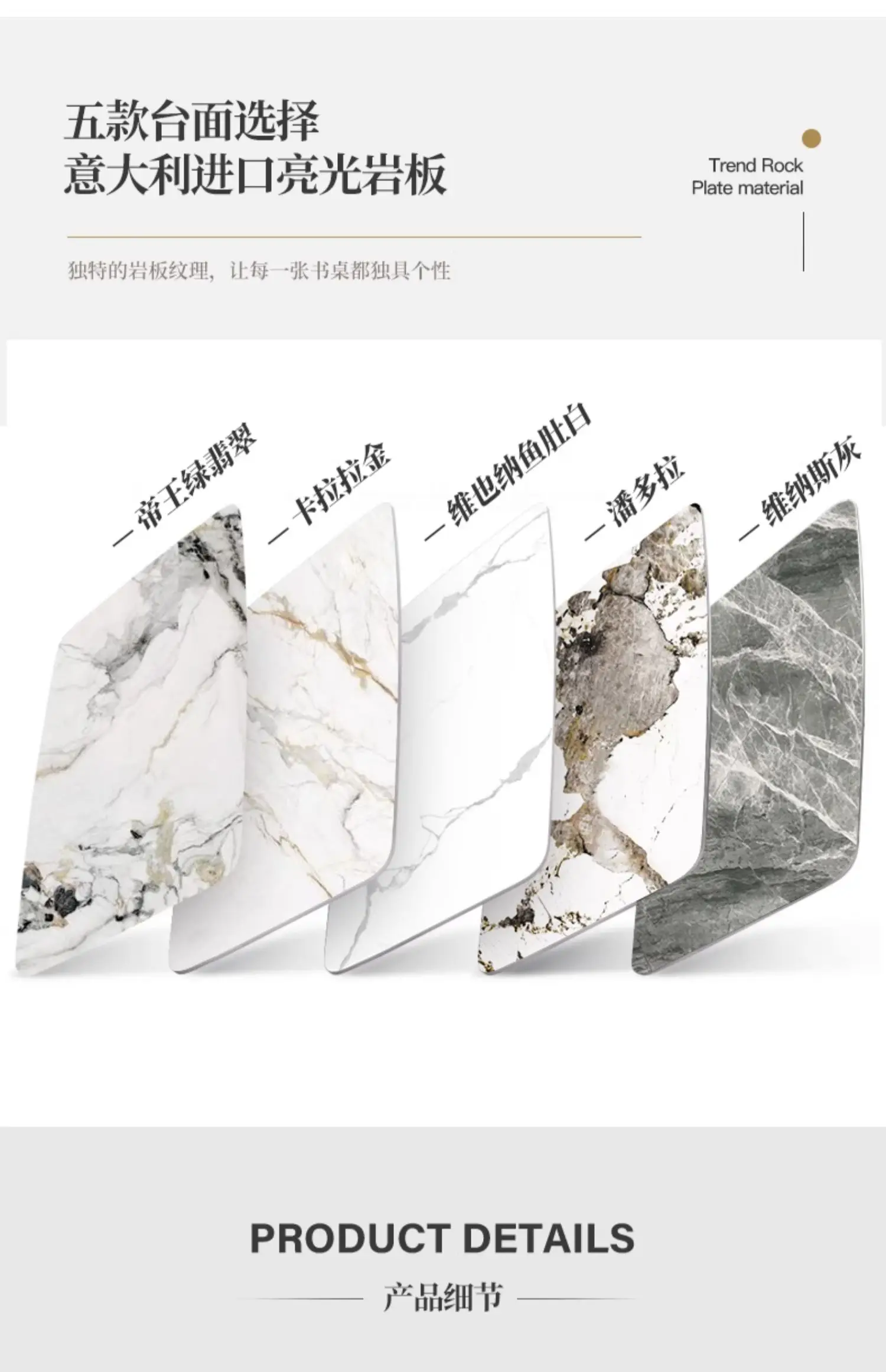 Italian Style Glossy Rock Slab Office Desk Designer Nordic Light Luxury Office Desk Simple Modern Writing Desk Luxury Furniture