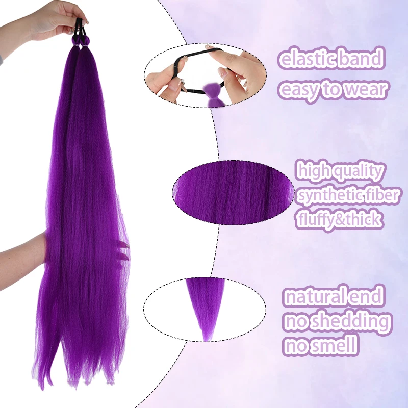 2 Pack Purple Ponytail Extensions with Elastic Hair Tie 26inch Straight Hair Ponytail for Braiding Women Hairpiece for Party Use