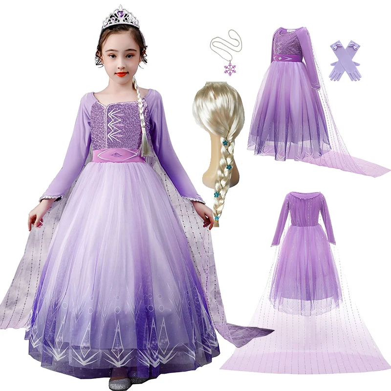 Déguisement Princesse Elsa Violet Fille + Perruque & Acc.