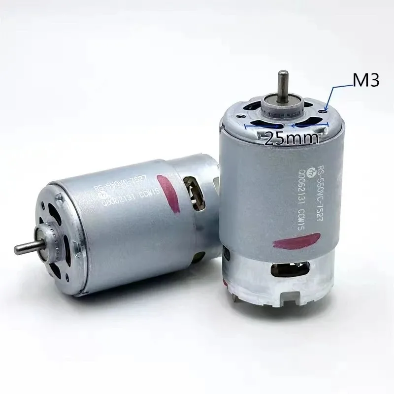 전기 모터 RS-550, DC 6 V 9.6 V 12V 14.4V 20000RPM 예초기 모델, DIY 전동 공구 액세서리 모터