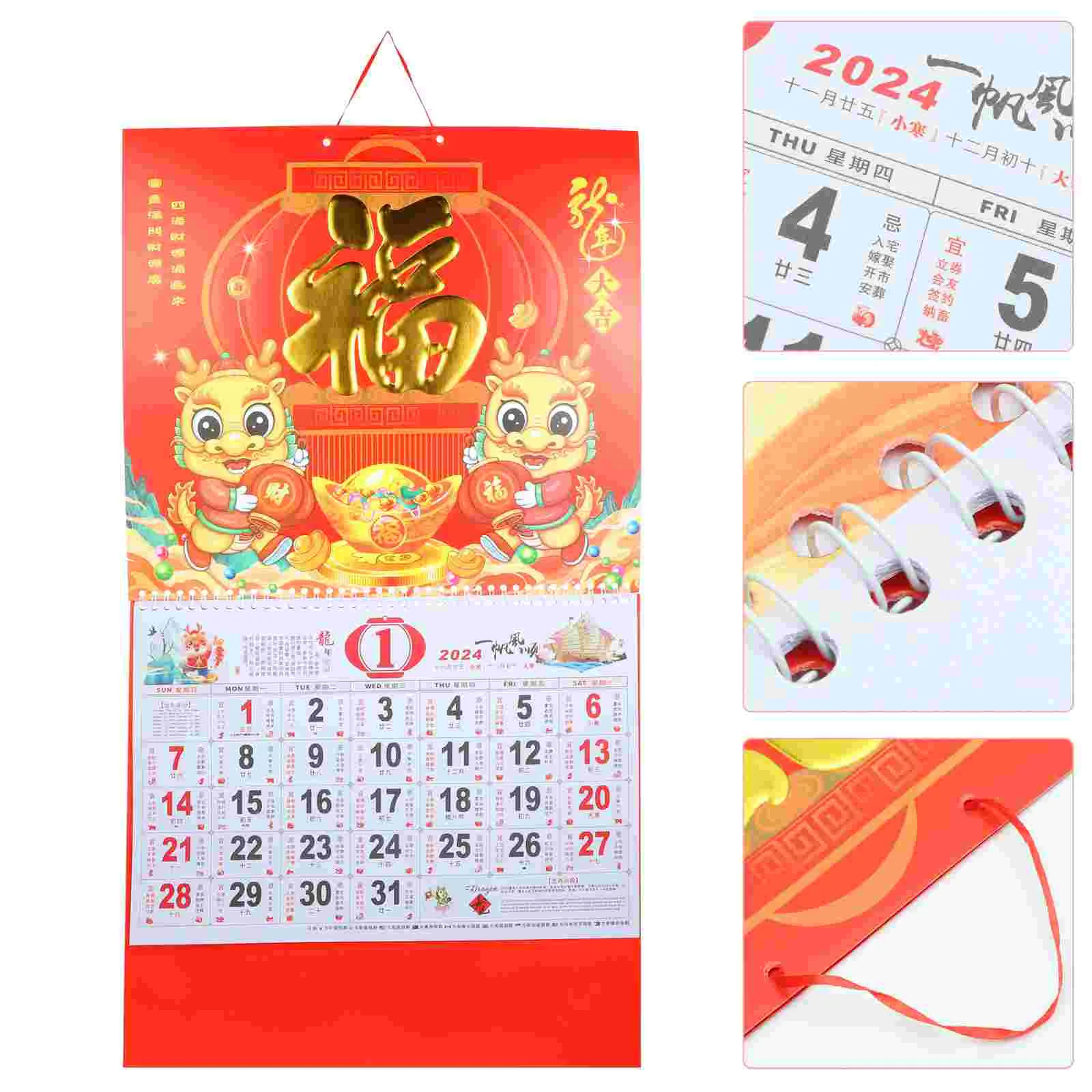 

Decorate 2024 Wall Calendar The Gift Tradition Chinese Paper Decorative Pendant