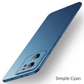 Simple Cyan