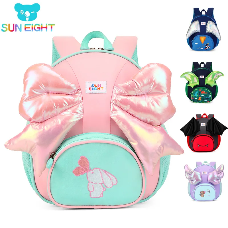 SUN EIGHT Toddler Backpack for Girls Kids Backpack Cute 3D Cartoon Animal Waterproof Schoolbag for Baby Girl Boy 1